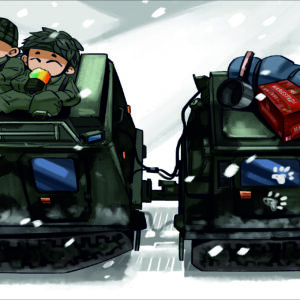BANDVAGN206 GAMING MAT
