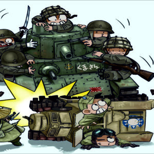 PACIFIC WAR GAMING MAT